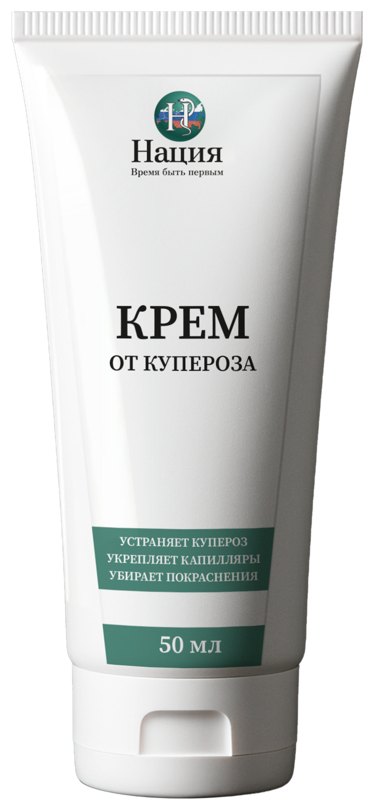 Крем от купероза